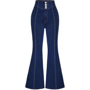 CIDER Denim High Waist Flared Jeans(Dark Navy)
