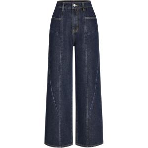 CIDER Mid Waist Pocket Wide Leg Jeans(Dark Navy)