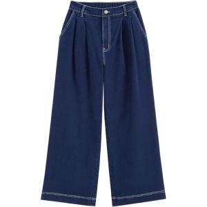 CIDER Wide Leg Jeans for Women High Waisted Denim Pants Casual Loose Fit Jeans(Blue)