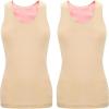 Sintege 2 Débardeurs Thermiques sans Manches en Polaire Camisole Tank Top en Coton Hauts Thermiques pour Femmes(Beige)