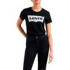 Holiday Tee Black