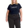 Batwing Shine Bw Total Eclipse